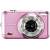 Produktbild Fujifilm FinePix JX200