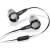Produktbild Bose Mobile In-Ear Headset