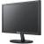 Produktbild Samsung SyncMaster E1920N