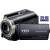 Produktbild Sony HDR-XR350VE