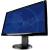 Produktbild Wortmann Terra LCD 2420W PV Greenline Plus