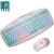 Produktbild A4Tech MyKids Tastatur KBS-6135BP