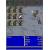Produktbild Final Fantasy