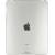 Produktbild Contour Design iSee iPad