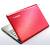 Produktbild Lenovo IdeaPad U160