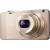 Produktbild Sony CyberShot DSC-WX10