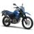 Produktbild Yamaha XT660R (35 kW) [11]