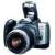 Canon EOS 300 X Testsieger