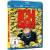 Produktbild 3D Blu-ray Ich - Einfach unverbesserlich 3D