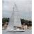 Produktbild Elan Yachts 350