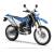 Produktbild Yamaha WR250R (23 kW) [11]