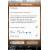 Produktbild AboAlarm App