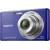 Produktbild Sony CyberShot DSC-W530