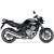 Produktbild Honda CBF600 [11]