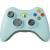 Produktbild Microsoft Xbox 360 Wireless Controller