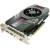 Produktbild Sapphire Radeon HD 5850 Xtreme