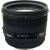 50mm F1,4 EX DG HSM (für Sony/Minolta)