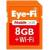 Produktbild Eye-Fi Mobile X2 (8 GB)