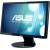 Produktbild Asus VE208N