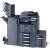 Produktbild Kyocera TASKalfa 5500i