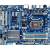 Produktbild GigaByte Z68XP-UD3-iSSD