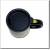 Produktbild Plain Lazy Mug