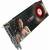 Produktbild Sapphire Radeon HD 6970