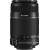 Produktbild Canon EF-S 55-250mm f/4-5.6 IS II