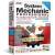 Produktbild iolo technologies System Mechanic 10 Professional