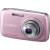 Produktbild Panasonic Lumix DMC-S1