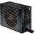 Produktbild Be Quiet! Dark Power Pro P9-650W