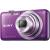 Produktbild Sony CyberShot DSC-WX30