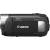 Produktbild Canon Legria FS46