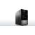 IdeaCentre H420