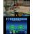 Produktbild Die Sims 3: Einfach tierisch (für 3DS)