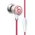 Produktbild Monster iBeats by Dr. Dre
