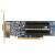 Produktbild Sapphire Radeon HD 6450 FleX (1 GB)
