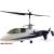 Produktbild Skyrush Teryx 450 Sikorsky X2