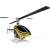 Produktbild Thunder Tiger Raptor E720 Flybarless