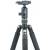 Produktbild Giottos Vitruvian GTVGRN9255-5400-652