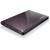 Produktbild Lenovo IdeaPad S205