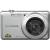 Produktbild Olympus VG-110