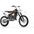 Produktbild Husqvarna Motorcycle CR 125 [12]