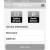 Produktbild Lexmark Mobile Printing
