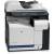 Produktbild HP Color LaserJet CM3530fs (CC520A)