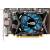 Produktbild HIS Radeon HD 7750 iCooler