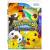 Produktbild PokéPark 2: Die Dimension der Wünsche (für Wii)