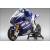 Produktbild Kyosho Mini-Z Bike Yamaha YZR-M1