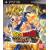 Dragon Ball Z: Ultimate Tenkaichi (für PS3)