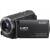 Produktbild Sony HDR-CX570E